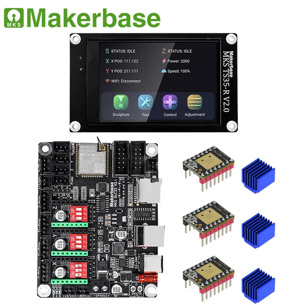 Makerbase MKS DLC32  , 32 Ʈ , ESP32  TS24, TS35 ũ, TMC2209 ̹, CNC  Ÿ